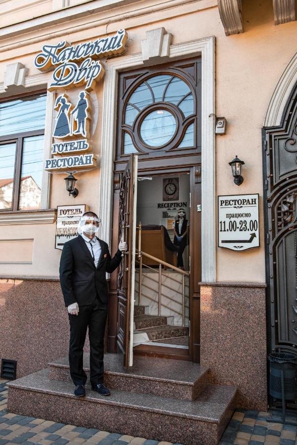 Panskiy Dvir Černovice Exteriér fotografie
